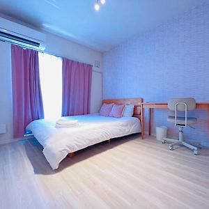 Double Kamer